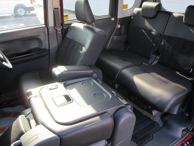 タント カスタムＸ　トップエディションＶＳ　ＳＡＩＩＩ　ナビＴＶ　運転席シートヒーター　バックカメラ　サイドカメラ　スマートアシストオートエアコン　アルミホイール　格納式リヤドアサンシェードオーディオ操作用ステアリングスイッチ　電動格納ミラーＵＳＢソケット（59枚目）