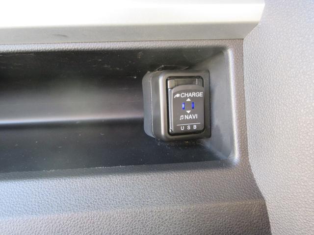 タント カスタムＸ　トップエディションＶＳ　ＳＡＩＩＩ　ナビＴＶ　運転席シートヒーター　バックカメラ　サイドカメラ　スマートアシストオートエアコン　アルミホイール　格納式リヤドアサンシェードオーディオ操作用ステアリングスイッチ　電動格納ミラーＵＳＢソケット（63枚目）