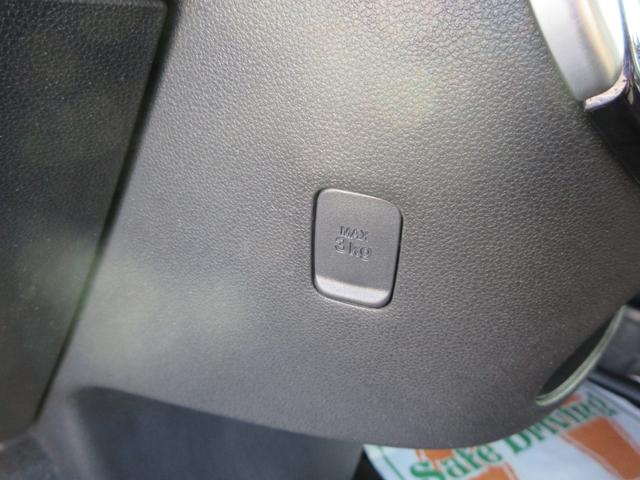 タント カスタムＸ　トップエディションＶＳ　ＳＡＩＩＩ　ナビＴＶ　運転席シートヒーター　バックカメラ　サイドカメラ　スマートアシストオートエアコン　アルミホイール　格納式リヤドアサンシェードオーディオ操作用ステアリングスイッチ　電動格納ミラーＵＳＢソケット（64枚目）