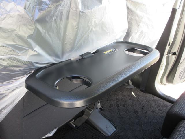 ハスラー タフワイルド アダプティブクルーズコントロール ステアリングオーディオスイッチ 全周囲カメラ オートライト パーソナルテーブル バックカメラ アクセサリーソケット ドアバイザーフロアマット 電動格納ミラー キーレス(47枚目)