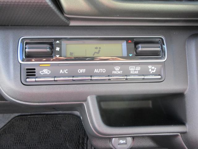 ハスラー タフワイルド アダプティブクルーズコントロール ステアリングオーディオスイッチ 全周囲カメラ オートライト パーソナルテーブル バックカメラ アクセサリーソケット ドアバイザーフロアマット 電動格納ミラー キーレス(53枚目)