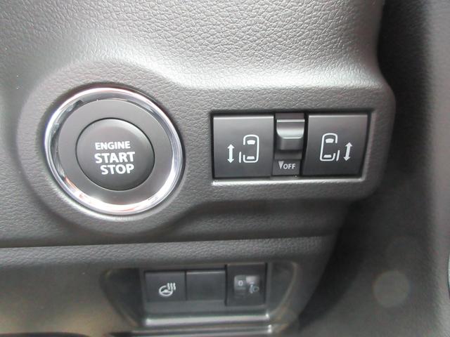 スペーシアカスタム ハイブリッドXS 全方位モニター付ナビTV ヘッドアップディスプレイ SOSボタン スリムサーキュレーター ロールサンシェード USB電源ソケット パーソナルテーブル ステアリングスイッチ ブレーキホールドスイッチ(25枚目)