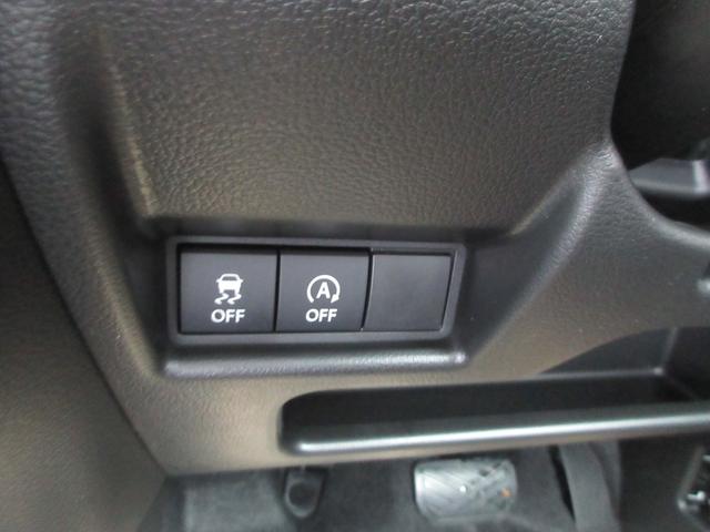 スペーシアカスタム ハイブリッドXS 全方位モニター付ナビTV ヘッドアップディスプレイ SOSボタン スリムサーキュレーター ロールサンシェード USB電源ソケット パーソナルテーブル ステアリングスイッチ ブレーキホールドスイッチ(27枚目)