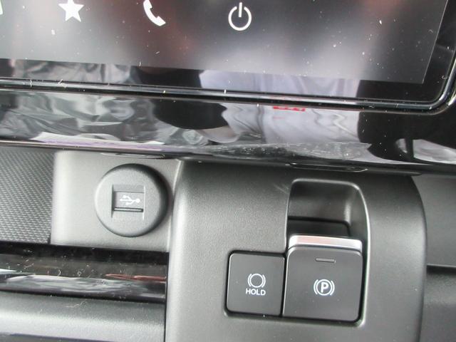 スペーシアカスタム ハイブリッドXS 全方位モニター付ナビTV ヘッドアップディスプレイ SOSボタン スリムサーキュレーター ロールサンシェード USB電源ソケット パーソナルテーブル ステアリングスイッチ ブレーキホールドスイッチ(29枚目)