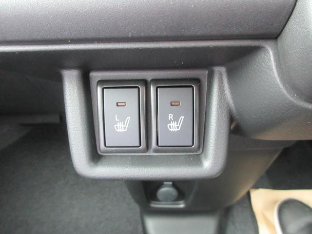 スペーシアカスタム ハイブリッドXS 全方位モニター付ナビTV ヘッドアップディスプレイ SOSボタン スリムサーキュレーター ロールサンシェード USB電源ソケット パーソナルテーブル ステアリングスイッチ ブレーキホールドスイッチ(30枚目)