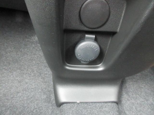 スペーシアカスタム ハイブリッドXS 全方位モニター付ナビTV ヘッドアップディスプレイ SOSボタン スリムサーキュレーター ロールサンシェード USB電源ソケット パーソナルテーブル ステアリングスイッチ ブレーキホールドスイッチ(31枚目)