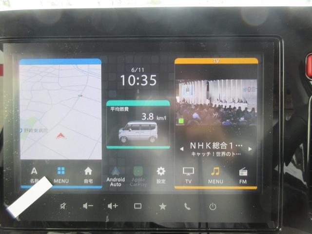 スペーシアカスタム ハイブリッドXS 全方位モニター付ナビTV ヘッドアップディスプレイ SOSボタン スリムサーキュレーター ロールサンシェード USB電源ソケット パーソナルテーブル ステアリングスイッチ ブレーキホールドスイッチ(32枚目)