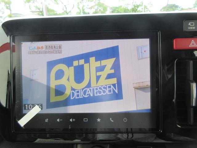 スペーシアカスタム ハイブリッドXS 全方位モニター付ナビTV ヘッドアップディスプレイ SOSボタン スリムサーキュレーター ロールサンシェード USB電源ソケット パーソナルテーブル ステアリングスイッチ ブレーキホールドスイッチ(33枚目)