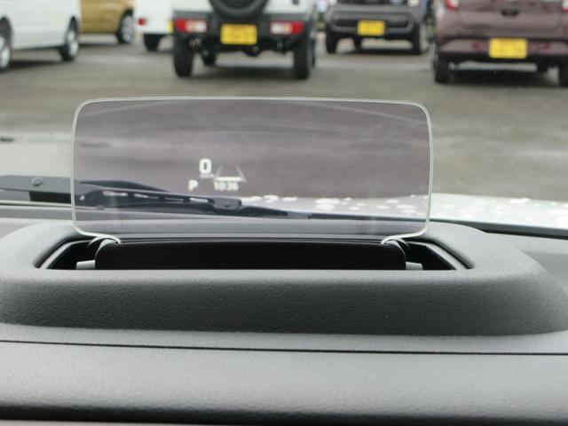 スペーシアカスタム ハイブリッドXS 全方位モニター付ナビTV ヘッドアップディスプレイ SOSボタン スリムサーキュレーター ロールサンシェード USB電源ソケット パーソナルテーブル ステアリングスイッチ ブレーキホールドスイッチ(37枚目)