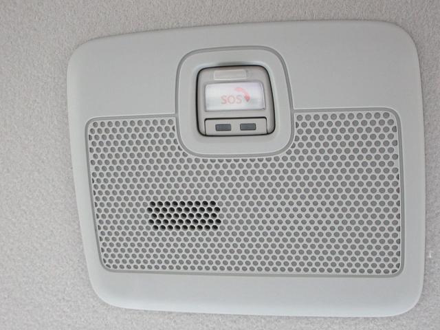 スペーシアカスタム ハイブリッドXS 全方位モニター付ナビTV ヘッドアップディスプレイ SOSボタン スリムサーキュレーター ロールサンシェード USB電源ソケット パーソナルテーブル ステアリングスイッチ ブレーキホールドスイッチ(39枚目)