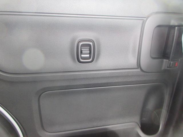 スペーシアカスタム ハイブリッドXS 全方位モニター付ナビTV ヘッドアップディスプレイ SOSボタン スリムサーキュレーター ロールサンシェード USB電源ソケット パーソナルテーブル ステアリングスイッチ ブレーキホールドスイッチ(46枚目)