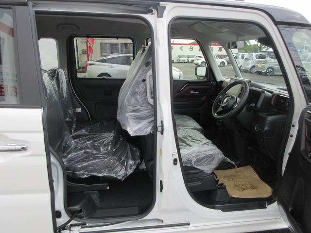 スペーシアカスタム ハイブリッドXS 全方位モニター付ナビTV ヘッドアップディスプレイ SOSボタン スリムサーキュレーター ロールサンシェード USB電源ソケット パーソナルテーブル ステアリングスイッチ ブレーキホールドスイッチ(47枚目)