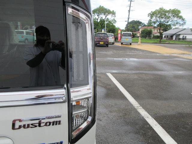 スペーシアカスタム ハイブリッドXS 全方位モニター付ナビTV ヘッドアップディスプレイ SOSボタン スリムサーキュレーター ロールサンシェード USB電源ソケット パーソナルテーブル ステアリングスイッチ ブレーキホールドスイッチ(49枚目)