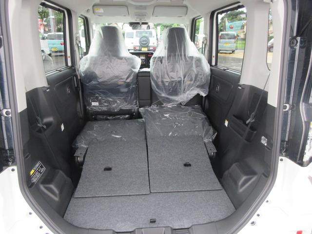 スペーシアカスタム ハイブリッドXS 全方位モニター付ナビTV ヘッドアップディスプレイ SOSボタン スリムサーキュレーター ロールサンシェード USB電源ソケット パーソナルテーブル ステアリングスイッチ ブレーキホールドスイッチ(54枚目)