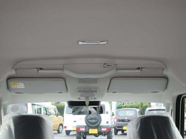 スペーシアカスタム ハイブリッドXS 全方位モニター付ナビTV ヘッドアップディスプレイ SOSボタン スリムサーキュレーター ロールサンシェード USB電源ソケット パーソナルテーブル ステアリングスイッチ ブレーキホールドスイッチ(55枚目)