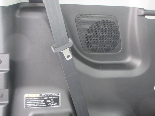 スペーシアカスタム ハイブリッドXS 全方位モニター付ナビTV ヘッドアップディスプレイ SOSボタン スリムサーキュレーター ロールサンシェード USB電源ソケット パーソナルテーブル ステアリングスイッチ ブレーキホールドスイッチ(58枚目)