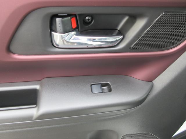 スペーシアカスタム ハイブリッドXS 全方位モニター付ナビTV ヘッドアップディスプレイ SOSボタン スリムサーキュレーター ロールサンシェード USB電源ソケット パーソナルテーブル ステアリングスイッチ ブレーキホールドスイッチ(66枚目)