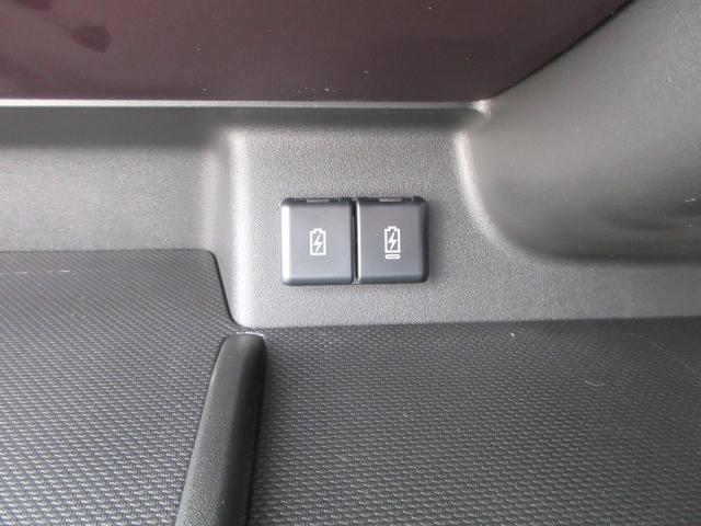 スペーシアカスタム ハイブリッドXS 全方位モニター付ナビTV ヘッドアップディスプレイ SOSボタン スリムサーキュレーター ロールサンシェード USB電源ソケット パーソナルテーブル ステアリングスイッチ ブレーキホールドスイッチ(68枚目)