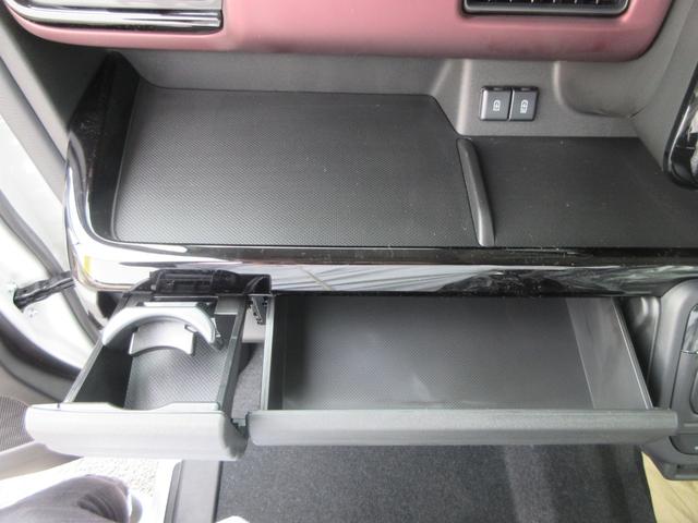 スペーシアカスタム ハイブリッドXS 全方位モニター付ナビTV ヘッドアップディスプレイ SOSボタン スリムサーキュレーター ロールサンシェード USB電源ソケット パーソナルテーブル ステアリングスイッチ ブレーキホールドスイッチ(69枚目)