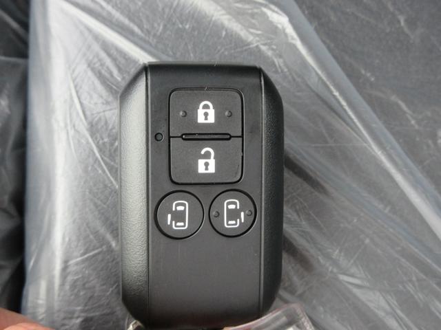 スペーシアカスタム ハイブリッドXS 全方位モニター付ナビTV ヘッドアップディスプレイ SOSボタン スリムサーキュレーター ロールサンシェード USB電源ソケット パーソナルテーブル ステアリングスイッチ ブレーキホールドスイッチ(74枚目)