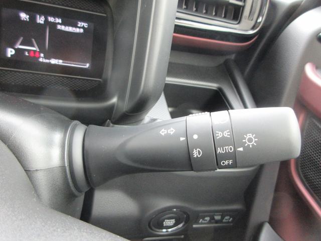 スペーシアカスタム ハイブリッドXS 全方位モニター付ナビTV ヘッドアップディスプレイ SOSボタン スリムサーキュレーター ロールサンシェード USB電源ソケット パーソナルテーブル ステアリングスイッチ ブレーキホールドスイッチ(78枚目)