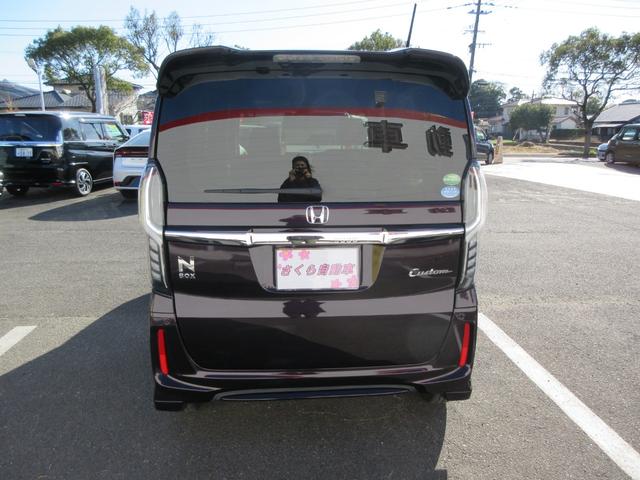 N-BOXカスタム G・EXホンダセンシング ナビTV ドライブレコーダーステアリングオーディオスイッチ ETC 片側電動スライドドア USBソケット純正アルミホイール フロアマット ドアバイザ― 電動格納ミラー バックカメラECONオートライト(7枚目)