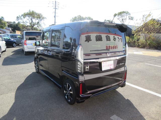 N-BOXカスタム G・EXホンダセンシング ナビTV ドライブレコーダーステアリングオーディオスイッチ ETC 片側電動スライドドア USBソケット純正アルミホイール フロアマット ドアバイザ― 電動格納ミラー バックカメラECONオートライト(8枚目)