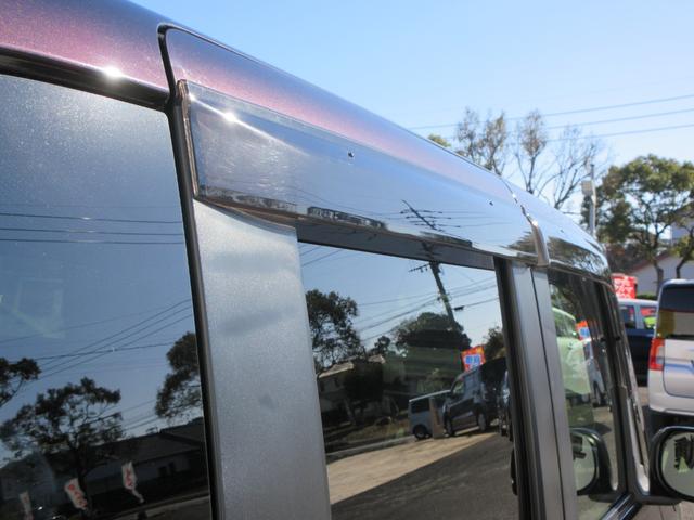 N-BOXカスタム G・EXホンダセンシング ナビTV ドライブレコーダーステアリングオーディオスイッチ ETC 片側電動スライドドア USBソケット純正アルミホイール フロアマット ドアバイザ― 電動格納ミラー バックカメラECONオートライト(19枚目)