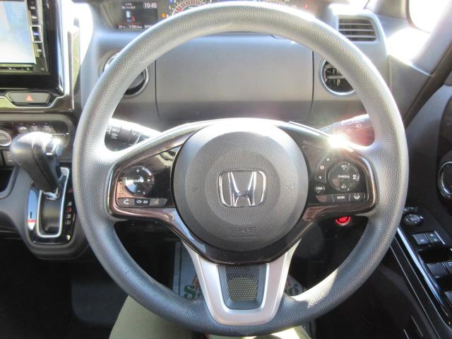 N-BOXカスタム G・EXホンダセンシング ナビTV ドライブレコーダーステアリングオーディオスイッチ ETC 片側電動スライドドア USBソケット純正アルミホイール フロアマット ドアバイザ― 電動格納ミラー バックカメラECONオートライト(29枚目)