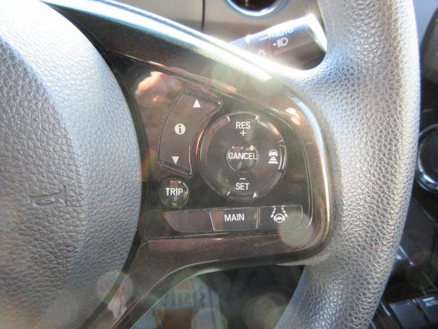 N-BOXカスタム G・EXホンダセンシング ナビTV ドライブレコーダーステアリングオーディオスイッチ ETC 片側電動スライドドア USBソケット純正アルミホイール フロアマット ドアバイザ― 電動格納ミラー バックカメラECONオートライト(30枚目)