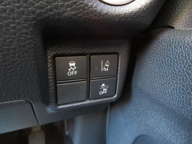 N-BOXカスタム G・EXホンダセンシング ナビTV ドライブレコーダーステアリングオーディオスイッチ ETC 片側電動スライドドア USBソケット純正アルミホイール フロアマット ドアバイザ― 電動格納ミラー バックカメラECONオートライト(35枚目)