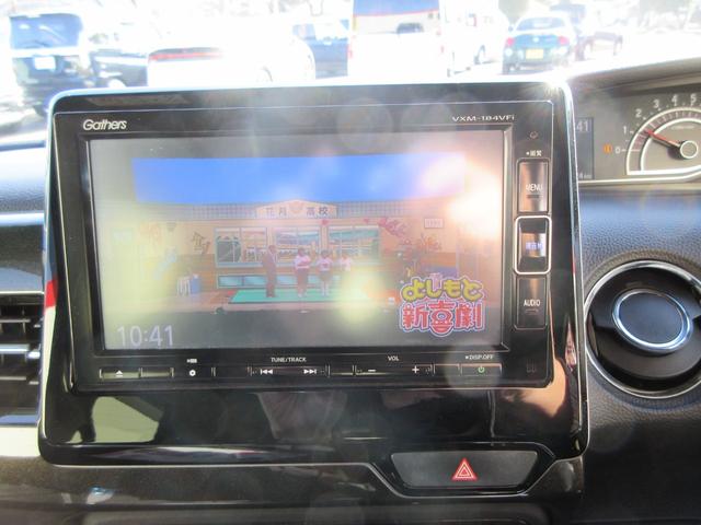 N-BOXカスタム G・EXホンダセンシング ナビTV ドライブレコーダーステアリングオーディオスイッチ ETC 片側電動スライドドア USBソケット純正アルミホイール フロアマット ドアバイザ― 電動格納ミラー バックカメラECONオートライト(42枚目)
