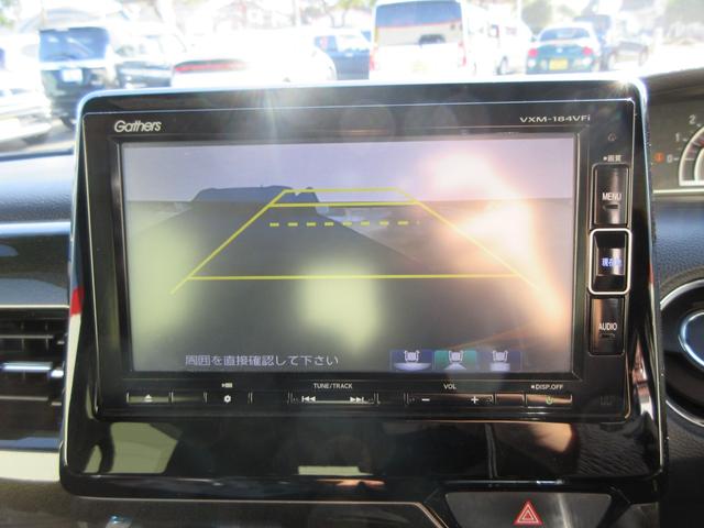 N-BOXカスタム G・EXホンダセンシング ナビTV ドライブレコーダーステアリングオーディオスイッチ ETC 片側電動スライドドア USBソケット純正アルミホイール フロアマット ドアバイザ― 電動格納ミラー バックカメラECONオートライト(43枚目)