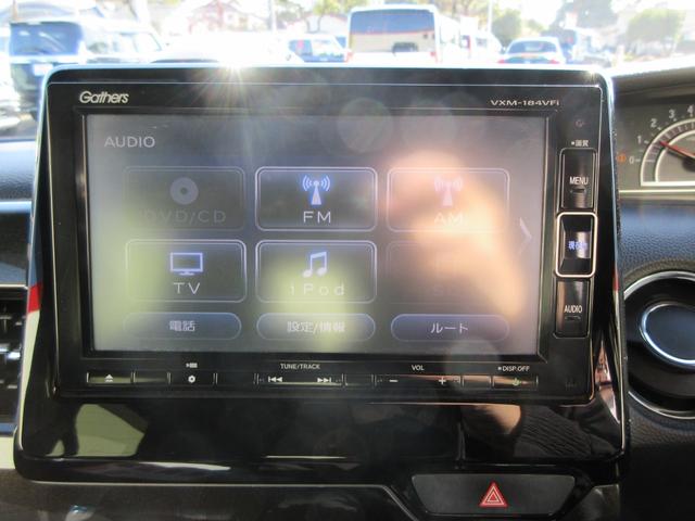 N-BOXカスタム G・EXホンダセンシング ナビTV ドライブレコーダーステアリングオーディオスイッチ ETC 片側電動スライドドア USBソケット純正アルミホイール フロアマット ドアバイザ― 電動格納ミラー バックカメラECONオートライト(44枚目)