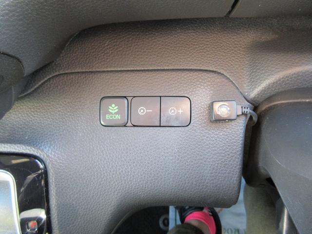 N-BOXカスタム G・EXホンダセンシング ナビTV ドライブレコーダーステアリングオーディオスイッチ ETC 片側電動スライドドア USBソケット純正アルミホイール フロアマット ドアバイザ― 電動格納ミラー バックカメラECONオートライト(48枚目)