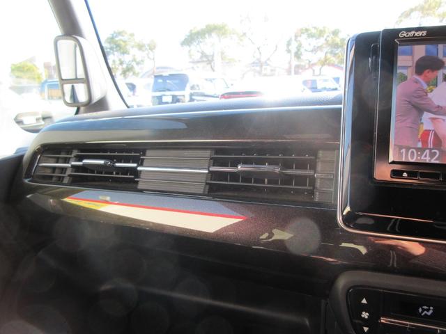 N-BOXカスタム G・EXホンダセンシング ナビTV ドライブレコーダーステアリングオーディオスイッチ ETC 片側電動スライドドア USBソケット純正アルミホイール フロアマット ドアバイザ― 電動格納ミラー バックカメラECONオートライト(50枚目)