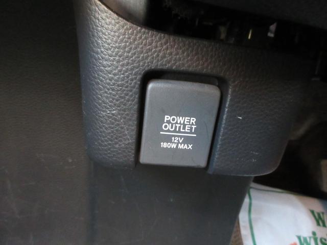 N-BOXカスタム G・EXホンダセンシング ナビTV ドライブレコーダーステアリングオーディオスイッチ ETC 片側電動スライドドア USBソケット純正アルミホイール フロアマット ドアバイザ― 電動格納ミラー バックカメラECONオートライト(52枚目)