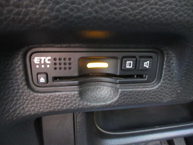 N-BOXカスタム G・EXホンダセンシング ナビTV ドライブレコーダーステアリングオーディオスイッチ ETC 片側電動スライドドア USBソケット純正アルミホイール フロアマット ドアバイザ― 電動格納ミラー バックカメラECONオートライト(53枚目)