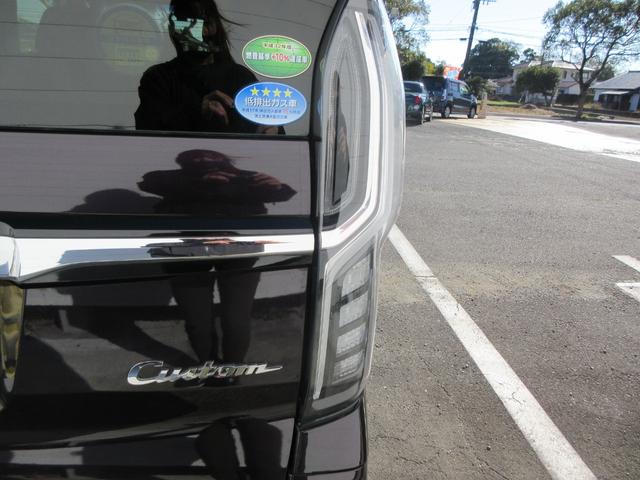 N-BOXカスタム G・EXホンダセンシング ナビTV ドライブレコーダーステアリングオーディオスイッチ ETC 片側電動スライドドア USBソケット純正アルミホイール フロアマット ドアバイザ― 電動格納ミラー バックカメラECONオートライト(58枚目)