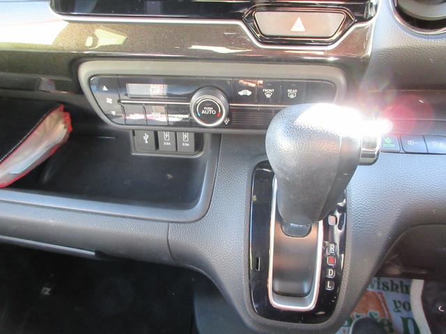 N-BOXカスタム G・EXホンダセンシング ナビTV ドライブレコーダーステアリングオーディオスイッチ ETC 片側電動スライドドア USBソケット純正アルミホイール フロアマット ドアバイザ― 電動格納ミラー バックカメラECONオートライト(78枚目)