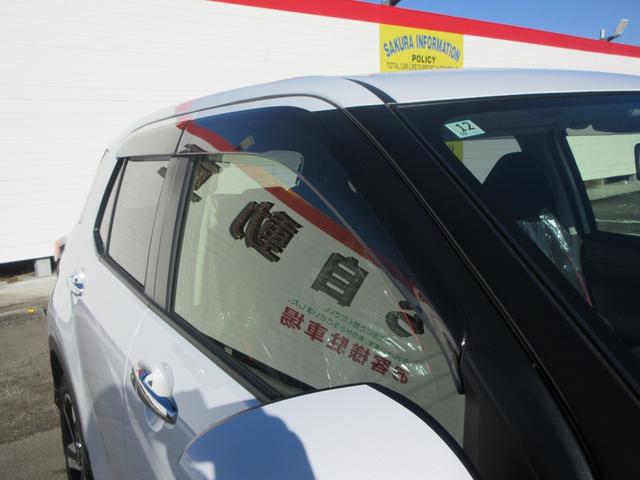 ライズ Ｚ　９インチディスプレイオーディオ　ＥＴＣ２．０　ＨＤＭＩ　ステアリングスイッチ　オートエアコン　アクセサリーソケット　シートヒーター　前後方ドライブレコーダー　純正アルミホイール　スマートアシスト（12枚目）