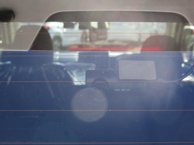 ライズ Ｚ　９インチディスプレイオーディオ　ＥＴＣ２．０　ＨＤＭＩ　ステアリングスイッチ　オートエアコン　アクセサリーソケット　シートヒーター　前後方ドライブレコーダー　純正アルミホイール　スマートアシスト（18枚目）