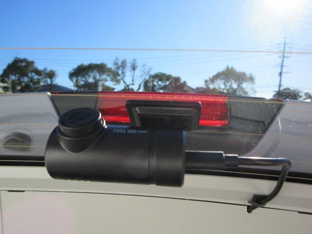 ライズ Ｚ　９インチディスプレイオーディオ　ＥＴＣ２．０　ＨＤＭＩ　ステアリングスイッチ　オートエアコン　アクセサリーソケット　シートヒーター　前後方ドライブレコーダー　純正アルミホイール　スマートアシスト（22枚目）