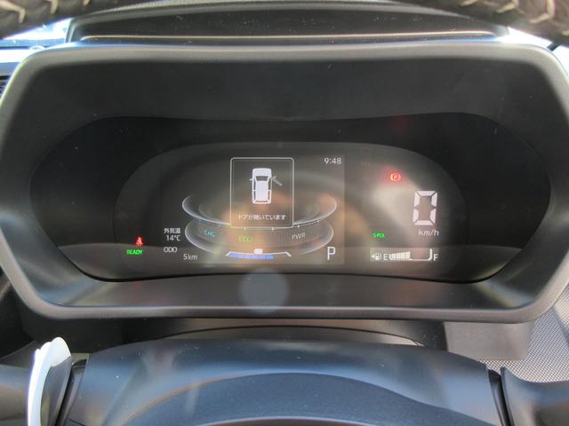 ライズ Ｚ　９インチディスプレイオーディオ　ＥＴＣ２．０　ＨＤＭＩ　ステアリングスイッチ　オートエアコン　アクセサリーソケット　シートヒーター　前後方ドライブレコーダー　純正アルミホイール　スマートアシスト（24枚目）