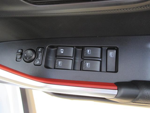 ライズ Ｚ　９インチディスプレイオーディオ　ＥＴＣ２．０　ＨＤＭＩ　ステアリングスイッチ　オートエアコン　アクセサリーソケット　シートヒーター　前後方ドライブレコーダー　純正アルミホイール　スマートアシスト（27枚目）