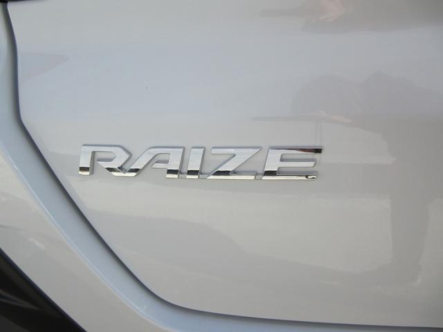 ライズ Ｚ　９インチディスプレイオーディオ　ＥＴＣ２．０　ＨＤＭＩ　ステアリングスイッチ　オートエアコン　アクセサリーソケット　シートヒーター　前後方ドライブレコーダー　純正アルミホイール　スマートアシスト（57枚目）