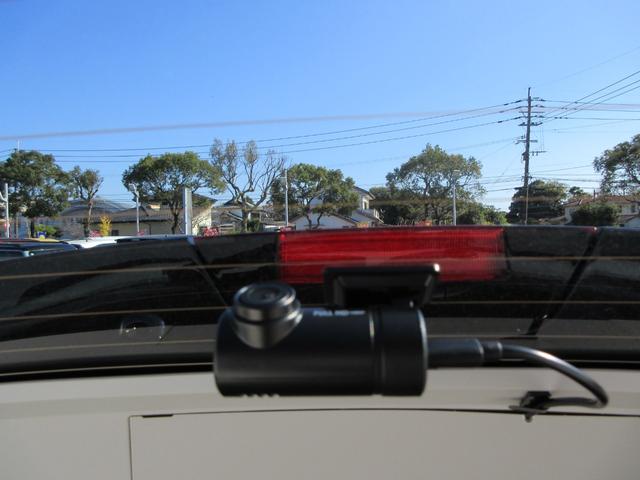 ライズ Ｚ　９インチディスプレイオーディオ　ＥＴＣ２．０　ＨＤＭＩ　ステアリングスイッチ　オートエアコン　アクセサリーソケット　シートヒーター　前後方ドライブレコーダー　純正アルミホイール　スマートアシスト（59枚目）