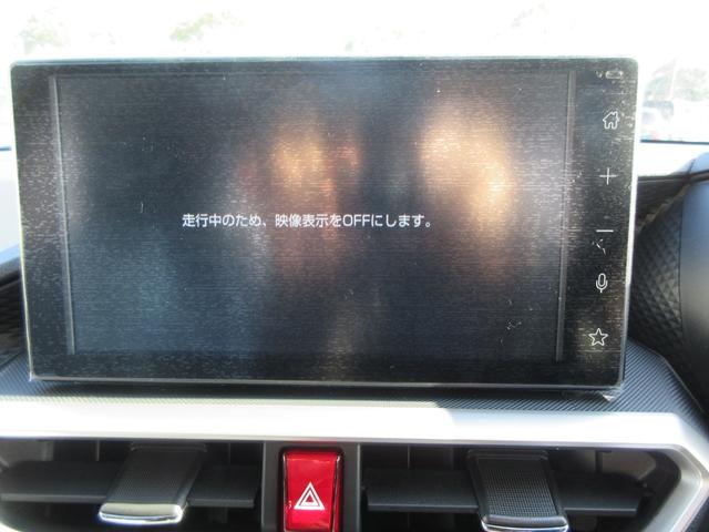 ライズ Ｚ　９インチディスプレイオーディオ　ＥＴＣ２．０　ＨＤＭＩ　ステアリングスイッチ　オートエアコン　アクセサリーソケット　シートヒーター　前後方ドライブレコーダー　純正アルミホイール　スマートアシスト（78枚目）