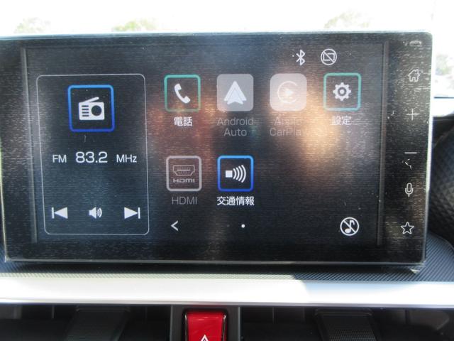 ライズ Ｚ　９インチディスプレイオーディオ　ＥＴＣ２．０　ＨＤＭＩ　ステアリングスイッチ　オートエアコン　アクセサリーソケット　シートヒーター　前後方ドライブレコーダー　純正アルミホイール　スマートアシスト（80枚目）