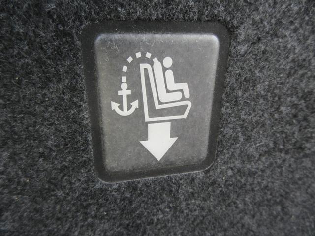 タント Ｌ　横滑り防止装置　ＣＤ　電動格納ミラー　ＡＭ・ＦＭ　アクセサリーソケット　グローブボックス　アームレスト　アイドリングストップ　インパネアッパーボックス　エアコン・クーラー（15枚目）